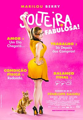 天津综合网站优化价格表